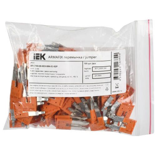 ARMAFIX Перемычка втычная для клемм серии CX 6мм2 JX6-2PIN IEK ARMAFIX Перемычка втычная для клемм серии CX 6мм2 JX6-2PIN IEK