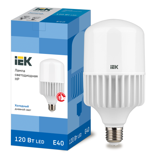 Комплект ПРОМО Лампа LED HP 120Вт 6500К E40 (LLE-HP-120-230-65-E40 ) с патроном подвесным керамическим Пкр40-16-К43 (EPC30-04-01-K01) IEK