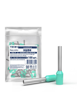 Наконечник штыревой втулочный изолированный НШВИ 0.34-8 TOKOV ELECTRIC TKE-NSVI-0.34-8-C11/100