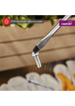Отвертка шлицевая SL 6х125мм двухкомпонентная рукоятка Rexant 12-4723