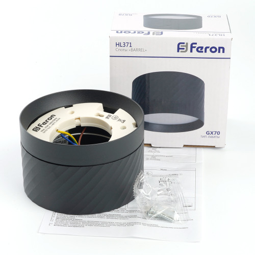 Светильник потолочный Feron HL371 25W, 230V, GX70, черный Светильник потолочный Feron HL371 25W, 230V, GX70, черный
