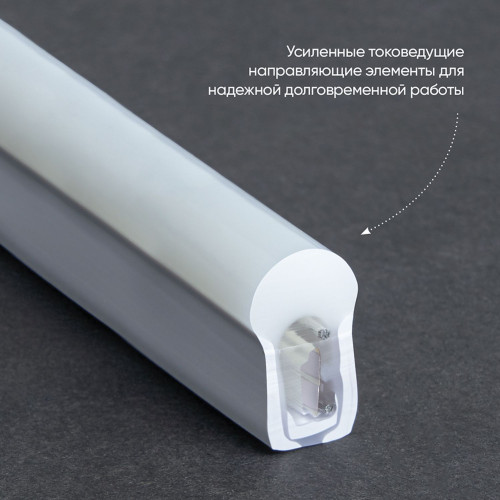 Cветодиодная LED лента Feron LS721 неоновая, 144SMD(2835)/м 12Вт/м 50м 220V IP67. синий Cветодиодная LED лента Feron LS721 неоновая, 144SMD(2835)/м 12Вт/м 50м 220V IP67. синий