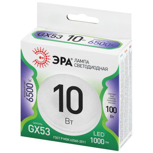 Лампа светодиодная GREEN LINE GX-10W-865-GX53 GL 10Вт таблетка 6500К свет холод. GX53 Эра Б0067029 Лампа светодиодная GREEN LINE GX-10W-865-GX53 GL 10Вт таблетка 6500К свет холод. GX53 Эра Б0067029