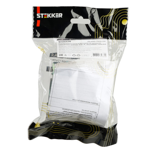Розетка компьютерная 2-местная RJ-45 (механизм) STEKKER GLS00-7109-04, серия Катрин, шоколад Розетка компьютерная 2-местная RJ-45 (механизм) STEKKER GLS00-7109-04, серия Катрин, шоколад