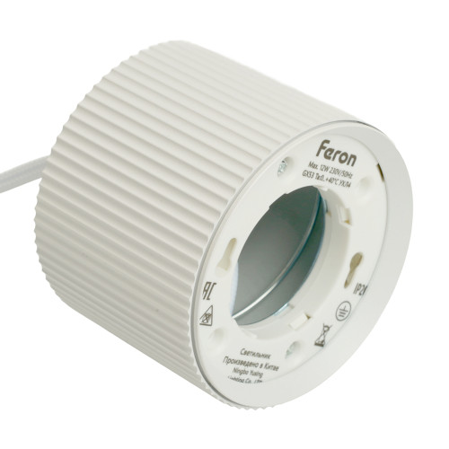 Светильник потолочный Feron Barrel HL4588 ARIA levitation 12W, 230V, GX53, белый, на подвесе 1,7 м Светильник потолочный Feron Barrel HL4588 ARIA levitation 12W, 230V, GX53, белый, на подвесе 1,7 м