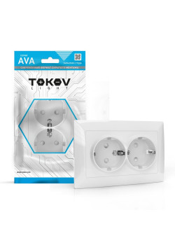 Розетка 2-м СП AVA 16А IP20 с заземл. защ. шторки в сборе бел. TOKOV LIGHT TKL-AV-R2FZSF-C01