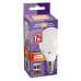 Лампа светодиодная PLED-SP 7Вт G45 шар 3000К тепл. бел. E14 540лм 230В JazzWay 1027856-2 Лампа светодиодная PLED-SP 7Вт G45 шар 3000К тепл. бел. E14 540лм 230В JazzWay 1027856-2