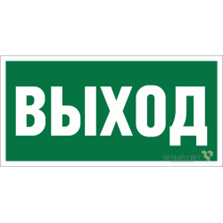 Пластина BL-4020.E22 