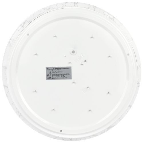 Светильник светодиодный SPB-6 Slim Frost 36W-4K 36Вт 4000К IP20 2700лм без ДУ Эра Б0071143 Светильник светодиодный SPB-6 Slim Frost 36W-4K 36Вт 4000К IP20 2700лм без ДУ Эра Б0071143
