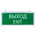 Светильник аварийного освещения EXIT-101 одностор. LED EKF Basic