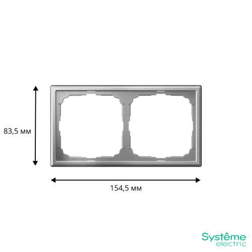 SYSTEME ELECTRIC GAL000302