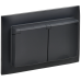 SKANDY Розетка 2-местная и крышкой 16А в сборе IP44 SK-R12Bl черный IEK
