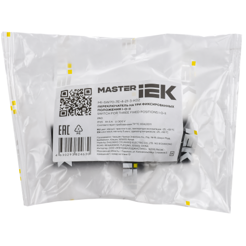 Переключатель IP65 3 позиции моноблок 2NO чёрный MASTER IEK Переключатель IP65 3 позиции моноблок 2NO чёрный MASTER IEK