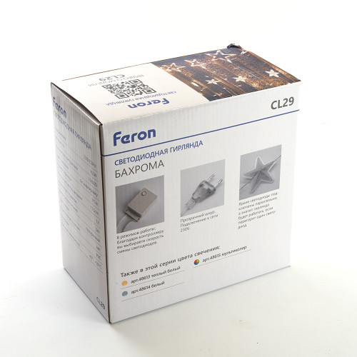 Светодиодная гирлянда Feron CL29 бахрома Звезды  3м  + 3м 230V мультиколор, статичная, c питанием от сети, прозрачный шнур