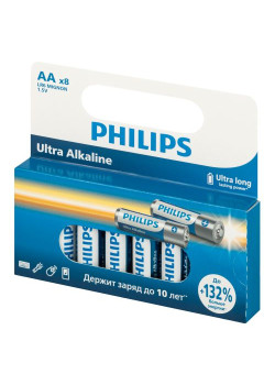 Элемент питания алкалиновый AA/LR6 1.5В Ultra (уп.8шт) Philips Б0064633