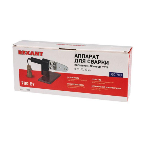 Аппарат сварочный для труб 700Вт Rexant RX-700 11-1003 Аппарат сварочный для труб 700Вт Rexant RX-700 11-1003