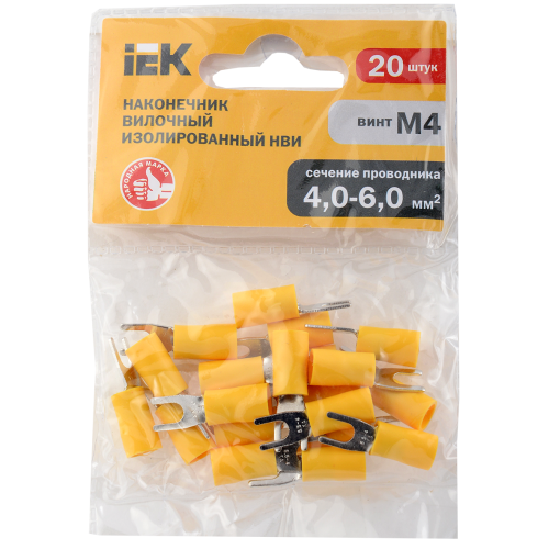 Наконечник НВИ 5,5-4 вилка 4-6мм (20шт/упак) IEK
