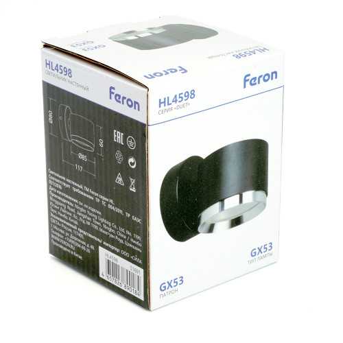 Светильник настенный Feron HL4598 Barrel DUET 12W, 230V,GX53, черный + хром IP20 Светильник настенный Feron HL4598 Barrel DUET 12W, 230V,GX53, черный + хром IP20