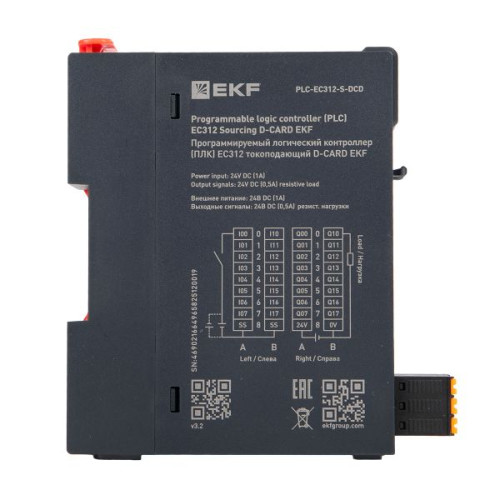 Программируемый логический контроллер (ПЛК) EC312 токоподающий D-CARD EKF Программируемый логический контроллер (ПЛК) EC312 токоподающий D-CARD EKF