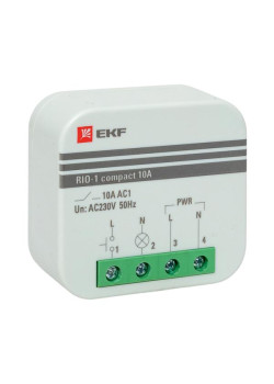 Импульсное реле RIO-1 compact 10А