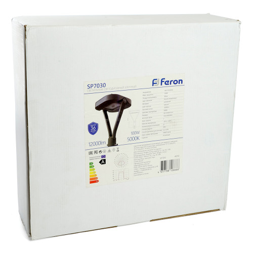 Светильник уличный FERON, SP7030, 50W 6000lm 4000K, черный Светильник уличный FERON, SP7030, 50W 6000lm 4000K, черный