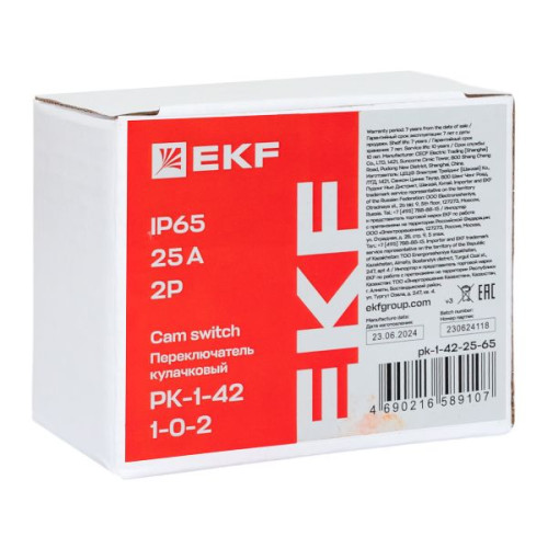 ПК-1-42 25А 2P «1-0-2» IP65 EKF