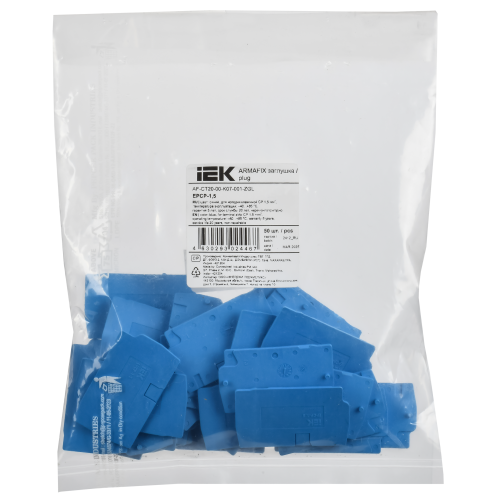 ARMAFIX Заглушка для колодки клеммной CP 1,5мм2 синяя IEK ARMAFIX Заглушка для колодки клеммной CP 1,5мм2 синяя IEK
