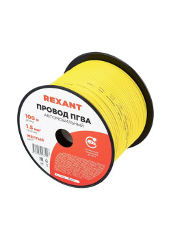 Провод ПГВА 1.5 Ж бухта (м) Rexant 01-6532