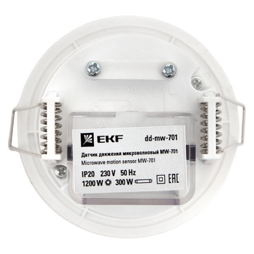Микроволновый датчик движения бел. 1200Вт 360гр. до 20м IP20 MW-701 EKF Микроволновый датчик движения бел. 1200Вт 360гр. до 20м IP20 MW-701 EKF