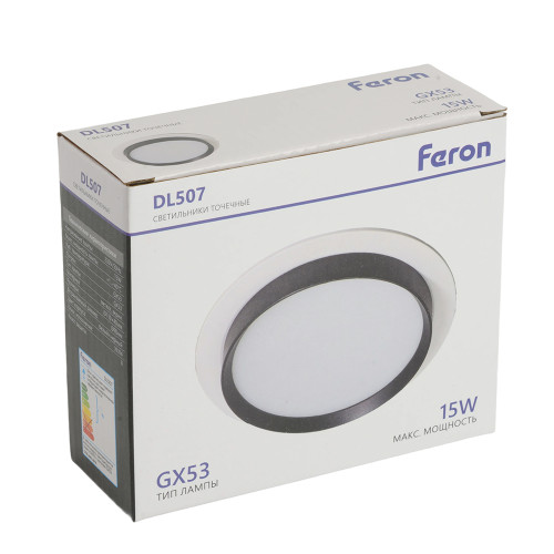 Светильник встраиваемый Feron DL507 потолочный GX53 белый + черный круг