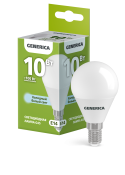 Лампа светодиодная G45 шар 10Вт 230В 6500К E14 GENERICA