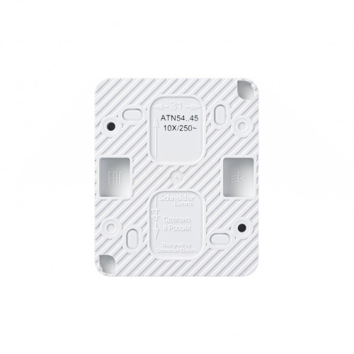 ATLASDESIGN PROFI IP54 О/У РОЗЕТКА с заземлением со шторками, 16А, БЕЛЫЙ