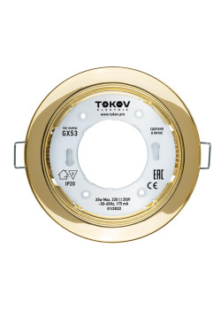 Светильник GX 53-G-1 106х48мм зол. металл+пластик TOKOV ELECTRIC TOK-GX53-G-1