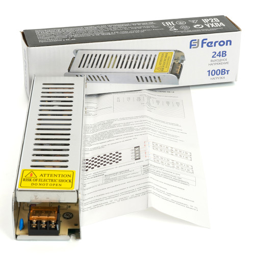 Трансформатор электронный для светодиодной ленты 100W 24V (драйвер), LB019