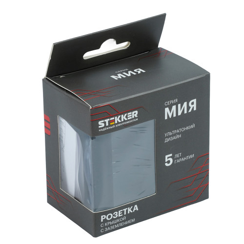 Розетка 1-местная с крышкой с защ. штор, STEKKER, с/з, 250В, 16А, серия Мия, RST16-3112-05, черный бархат Розетка 1-местная с крышкой с защ. штор, STEKKER, с/з, 250В, 16А, серия Мия, RST16-3112-05, черный бархат