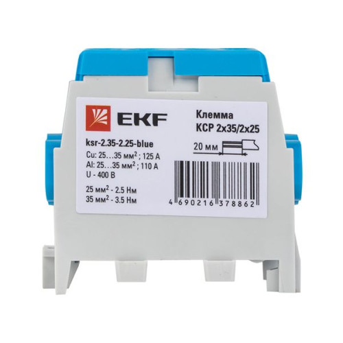 Клемма распределительная КСР с двойным винтом 2x35/2x25 cиняя EKF Клемма распределительная КСР с двойным винтом 2x35/2x25 cиняя EKF