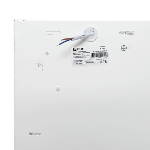 ДВО-1002-O 36Вт 6500К 595x595x40 IP40 EKF ДВО-1002-O 36Вт 6500К 595x595x40 IP40 EKF