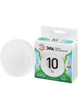 Лампа светодиодная GREEN LINE GX-10W-840-GX53 GL 10Вт таблетка 4000К яркий свет бел. GX53 Эра Б0066985