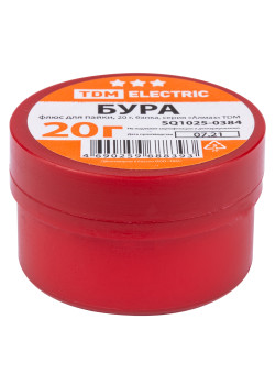 Флюс для пайки, БУРА, 20 г, банка, серия 