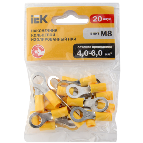 Наконечник НКИ 5,5-8 кольцо 4-6мм (20шт/упак) IEK Наконечник НКИ 5,5-8 кольцо 4-6мм (20шт/упак) IEK