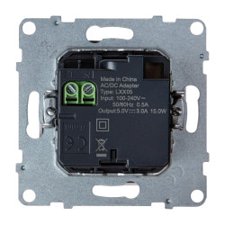 SUNO ЗУ 2xUSB A+C БЕЛ