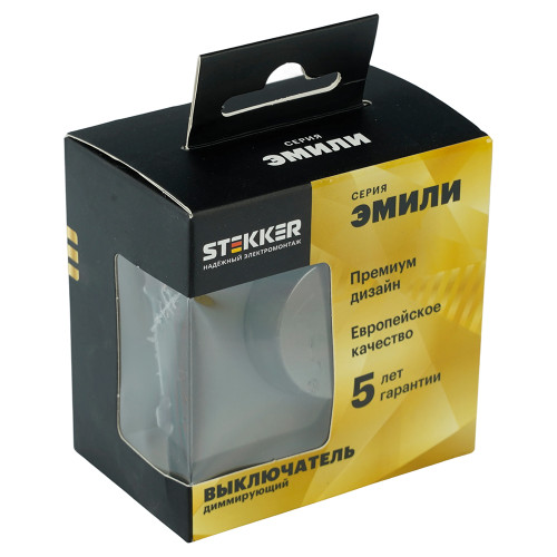 Выключатель диммирующий (механизм), STEKKER, 250В, 500W, серия Эмили, RSW10-5106-09, антрацит, soft touch Выключатель диммирующий (механизм), STEKKER, 250В, 500W, серия Эмили, RSW10-5106-09, антрацит, soft touch