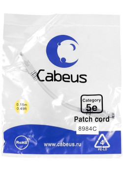 Cabeus PC-UTP-RJ45-CAT.5E-0.15M-LSZH