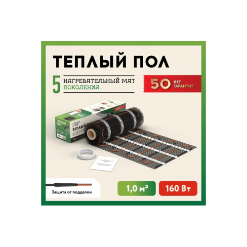 Комплект Комплект
