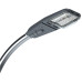 Светильник светодиодный ДКУ-60 Победа XS LED-60-Д120-IP65-УХЛ1(750/E/X/RAL9023/C50/PMMA/ST/G1) Светильник светодиодный ДКУ-60 Победа XS LED-60-Д120-IP65-УХЛ1(750/E/X/RAL9023/C50/PMMA/ST/G1)
