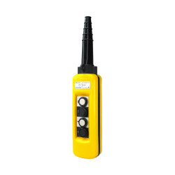 ПКТ-40 У2, IP65, вверх, вниз, влево, вправо, 4NO, пост кнопочный  (ЭТ)