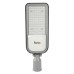 Светодиодный уличный консольный светильник Feron SP3050 100W 5000K 230V, серый Светодиодный уличный консольный светильник Feron SP3050 100W 5000K 230V, серый