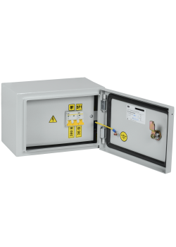 Ящик с понижающим трансформатором ЯТП-0,25 400/36-3 УХЛ2 IP54 IEK