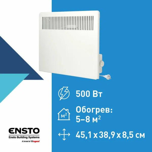 Конвектор Lammitin механич. термостат вилка 500Вт ENSTO EPHLM05PR