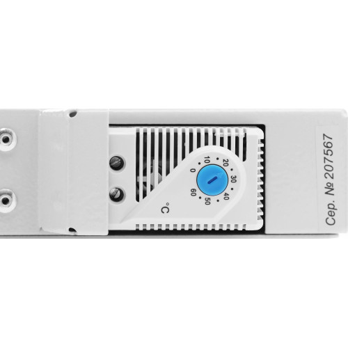 REM R-FAN-2T